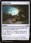 Surge Node
