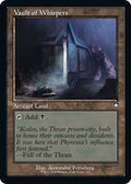 Vault of Whispers (Retro Frame)
