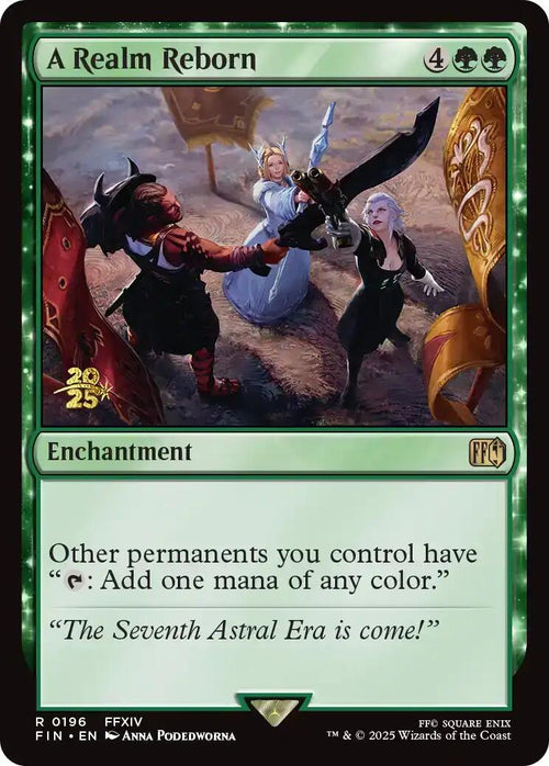 A Realm Reborn
