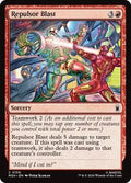 Repulsor Blast