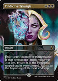 Vindictive Triumph (Borderless)